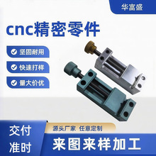 ���������Scnc�C�ӹ��෽λ�̶����߶��� �S������̶����ÊA��