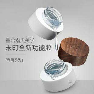 ����ĩ�������z���׌��õ��z������b���bճ��z�ӹ̽����⯟�z͸