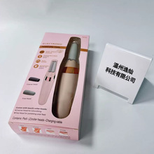 �羳����һ늄�ĥ�_����늿�ȥ��Ƥ��y���Ò������_���ߴ�ĥ�C