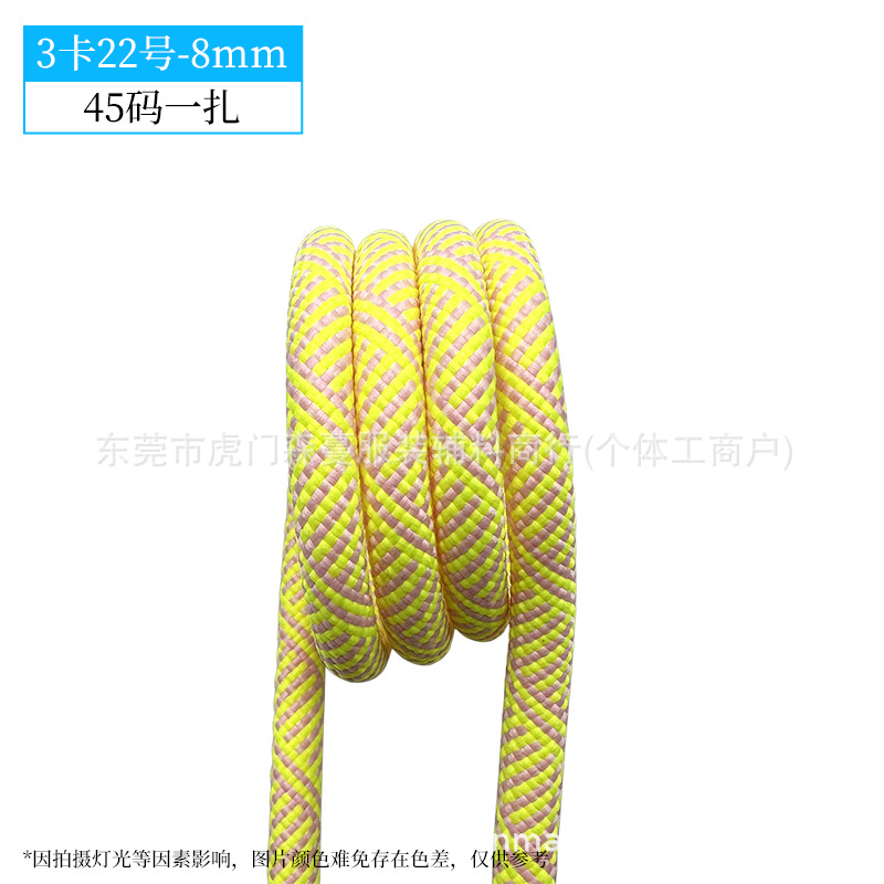 8mm-3 카드 번호 22
