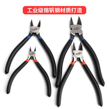 DIY�ֹ�б���Q늹��� ���I��ˮ���Qģ��ƫ��б���Q�Ӷ๦�ܱ��м�