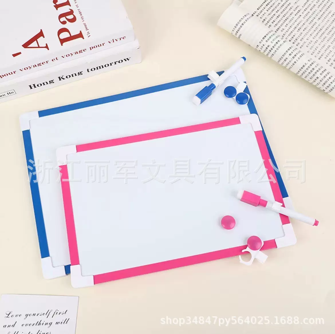 双面白板儿童写字板早教学习用品 塑料边框留言板 家用涂鸦绘画板