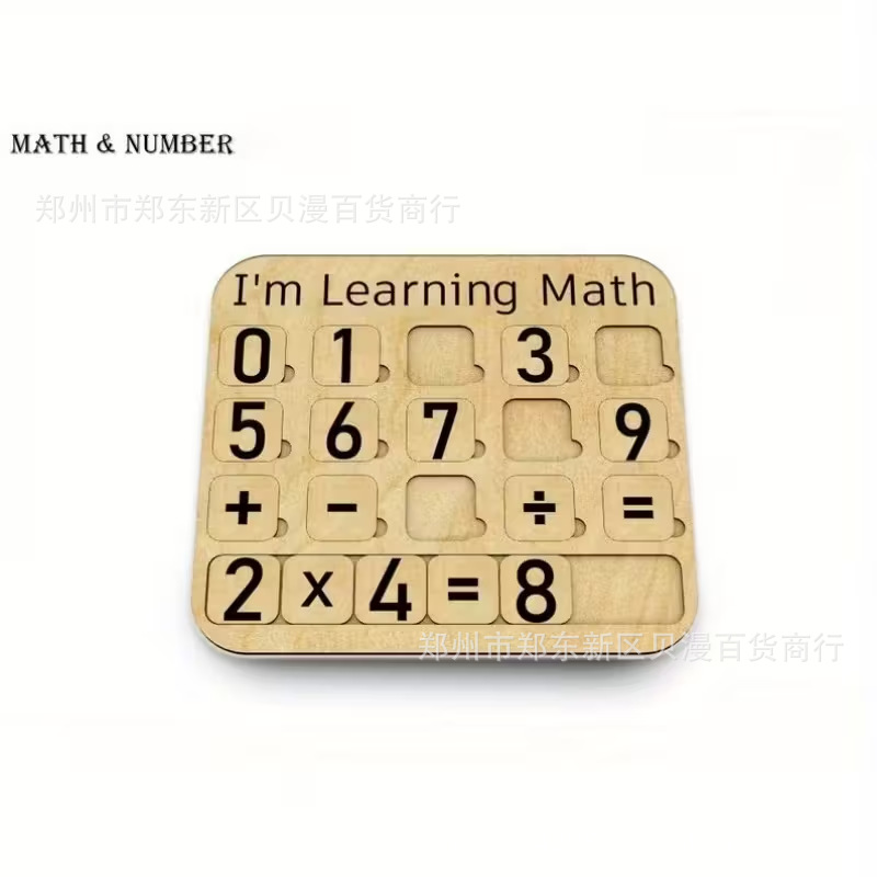Wooden Mathematics Learning Board, Multiplication and Addition and Subtraction Practice Tools, Game-Based Design for Family Education