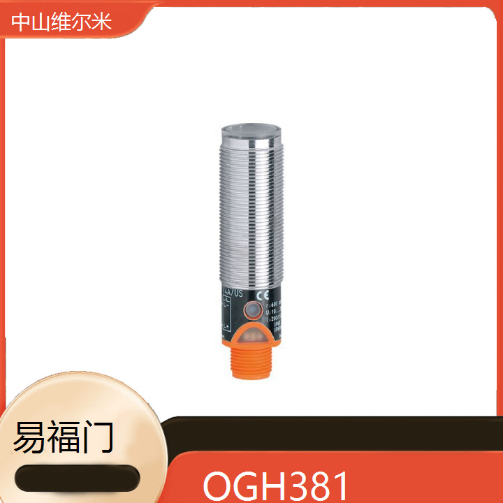 德国IFM易福门 OGH381 接近开关压力 流量传感器