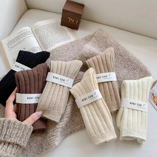 Autumn and Winter Thickeneded Floor Socks Warm Socks Women's Stripesd Mid-Length Socks Winter Versatile Maillard Color Mid-Calf Socks