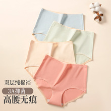 ����ȫ�ރ�ѝŮʿ�ո���a���޿����d����ѝ���l�H�w��ܛ���m͸��