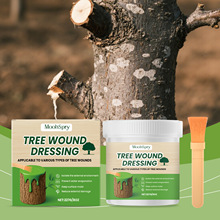 MOONSPRY ��ľ�������ϸ� �غ��䷽�TĨ��ľ�������ˮ�_ˢ���o��