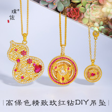 ������ͬ��ɳ��õ�t�荻���ϲ�o���J�����_�P���p���i���Ů