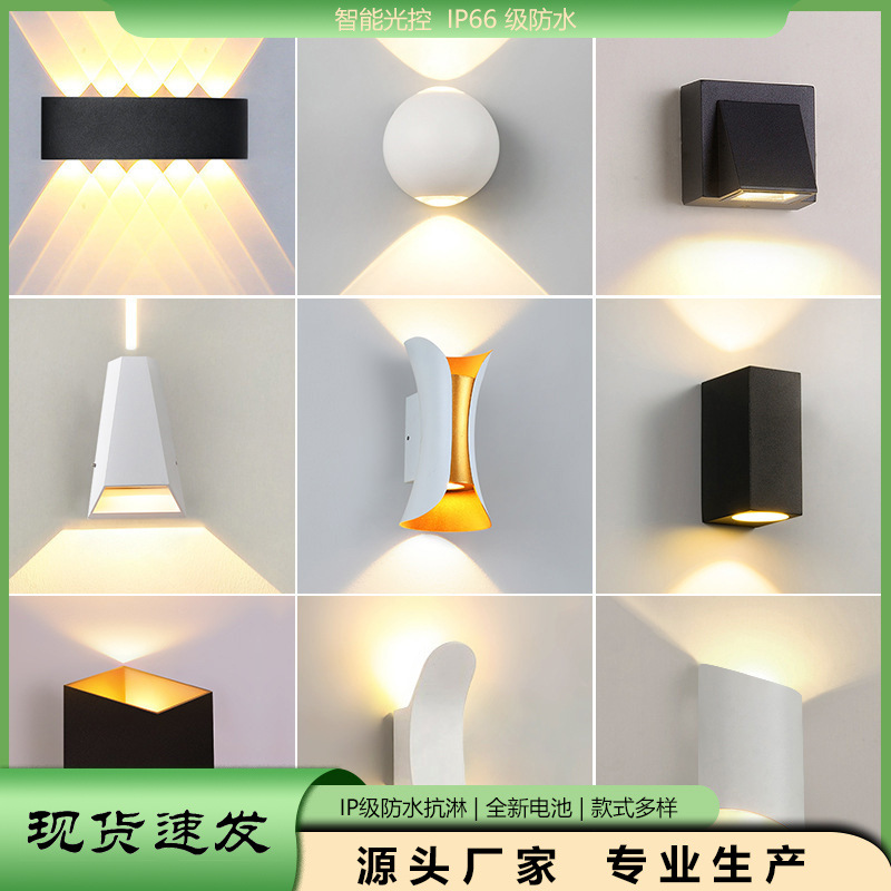 Cross-Border Modern Minimalist Nordic Led Outdoor Wall Light for Outdoor Stairs, Corridors, Bedside, Indoor Wall Lamps, Balcony, and Home Use