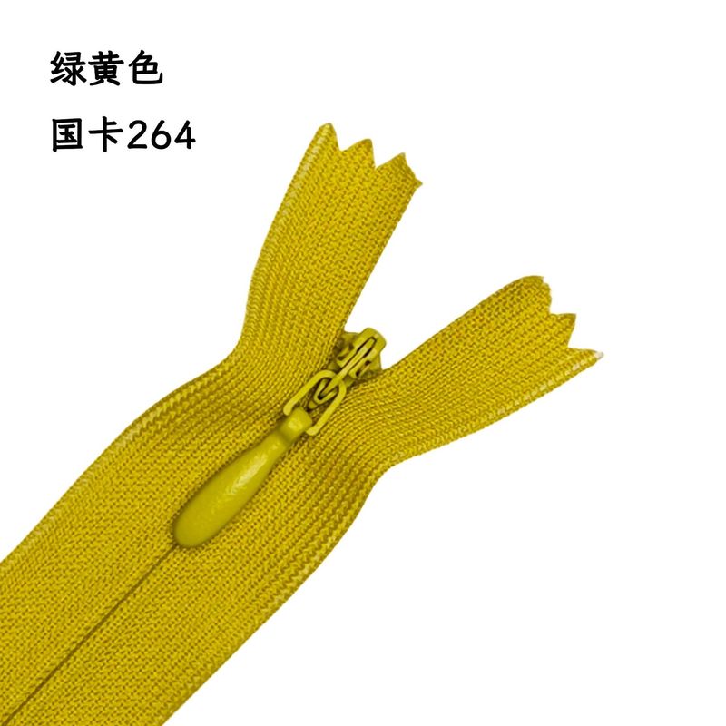 厂家批发3号尼龙隐形拉链蕾丝彩色现货女连衣裙抱枕靠垫家纺服装5|undefined