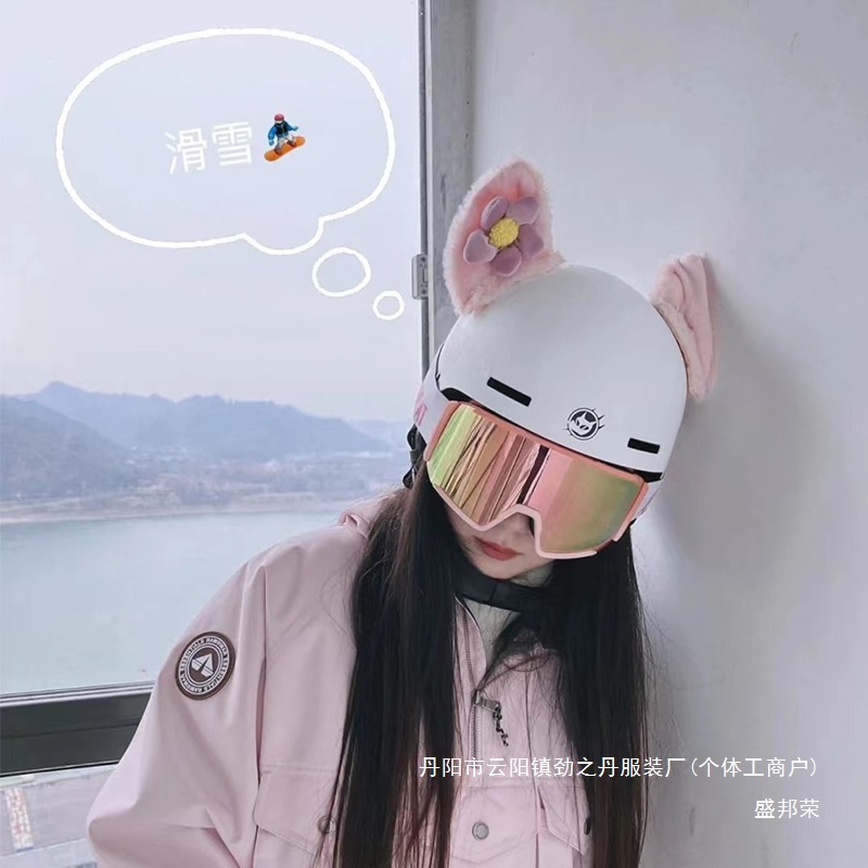 Ski Helmet Decoration Rabbit Ears