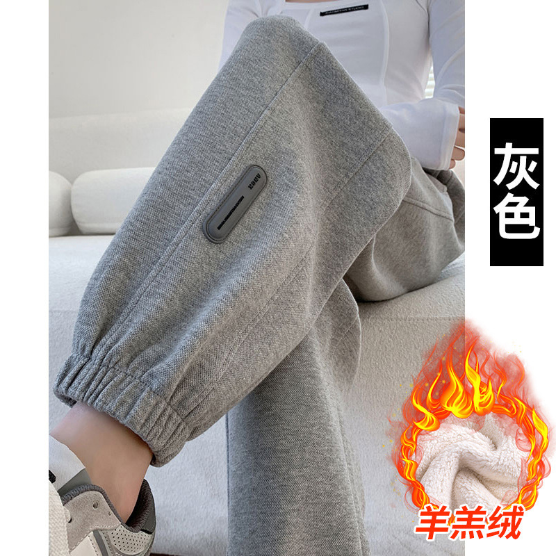 羊羔绒加绒加厚孕妇裤子春秋季外穿休闲直筒束脚打底运动卫裤灰色|undefined