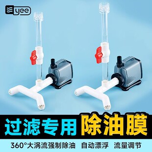 yee�~����Ĥ̎���^�V��ȥ������������һˮ�滨�@����ˮ�ó���Ĥ