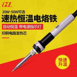 �S���ߝ�(GJ)P-20A�ٟ�a������F�L���ͺ��a������F20W
