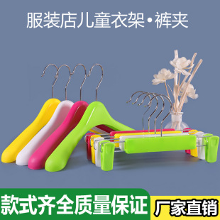 ��ͯ�¼����l���ό�����ͯ�b�ꌣ���¼܋냺С���·��܏S��ֱ�N