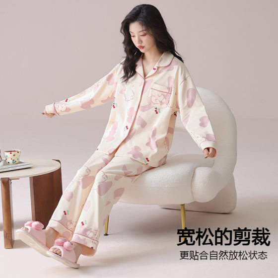 [Pure Cotton] Pajamas Women's Spring, Autumn and Winter Long-sleeved Cardigan Home Clothes Internet Red Style Cartoon Two-piece Suit Premium Sense