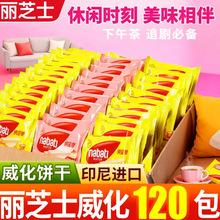 ��֥ʿ���װ��{����ӡ���M������ζ���С��ʳ��؛���eʳƷС��