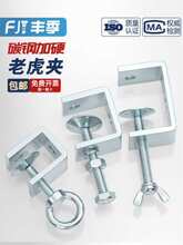 �F��\�ϻ��A�ӹܿ�����u��c�͹̶��A�ߊA�o���֔Q���h�o�̊A����