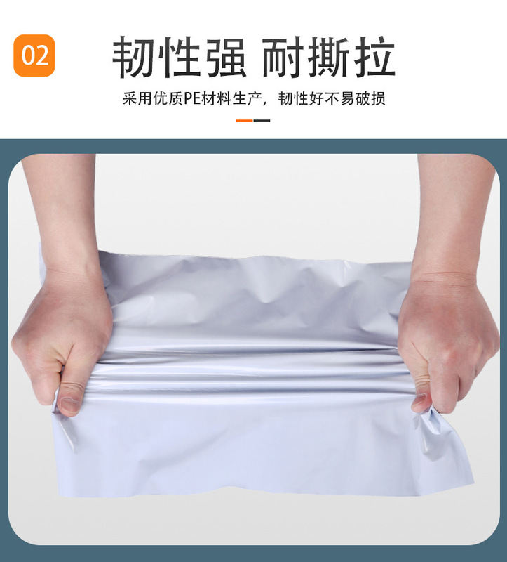 https://www.toonies.cn快遞袋詳情新-白色_11.jpg_800x800.jpg