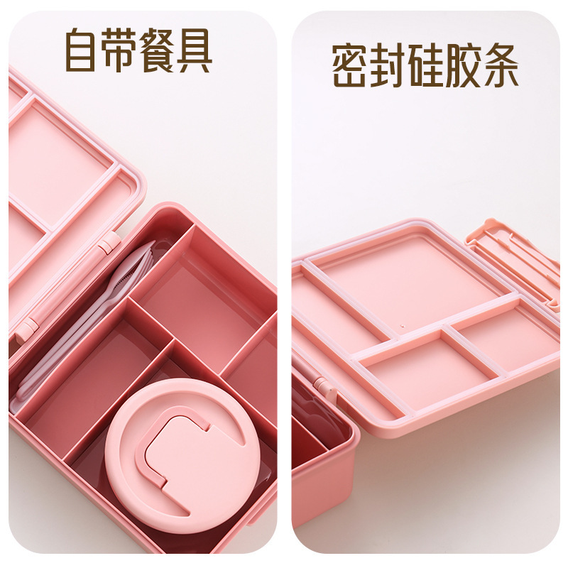 Amazon クロスボーダー 学生弁当 サラダ ポータブル弁当箱 電子レンジ 食堂弁当箱 弁当箱|undefined