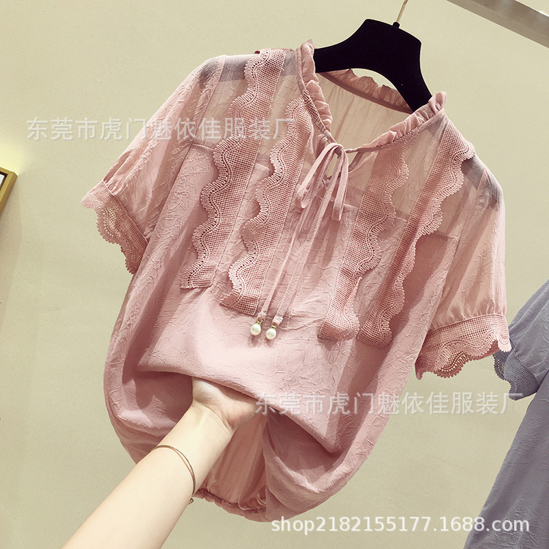 O1CN01WjeyDr1mYvrXuKmCt_!!0-it