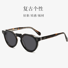 Cross-border exclusive retro round frame acetate sunglasses with personalized thick frames