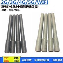 2G/3G/4G/5G/GSM/GPRS/WIFIСȫ���쾀�⚤N�^�z���쾀�׻�ɫ��ɫ