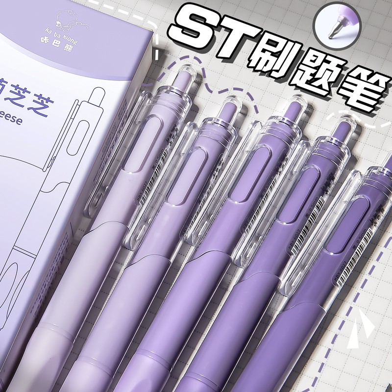 High quality quick dry rollerball pen