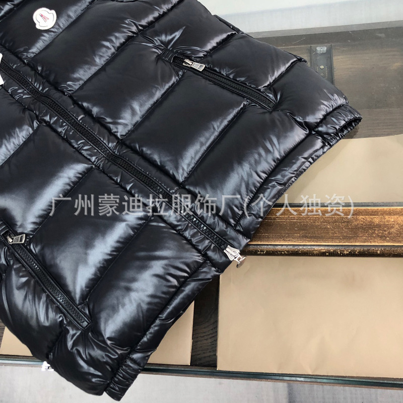 Classic Style 90% White Duck down Original Label Mengkoumiao Men's down Vest Casual Detachable Hood Trendy Brand down Jacket with Zipper