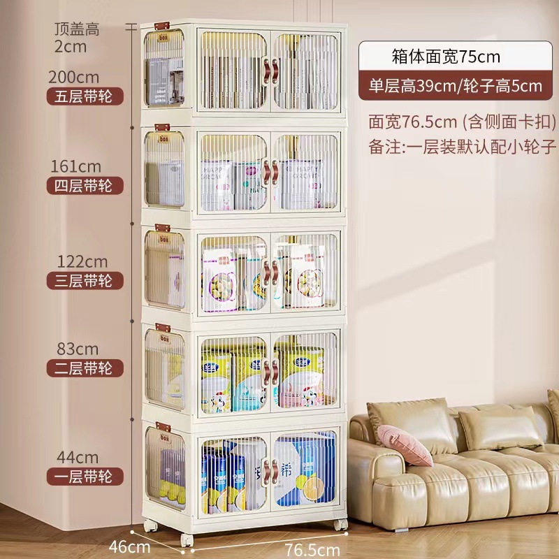 Big Mac blanco cremoso 88697