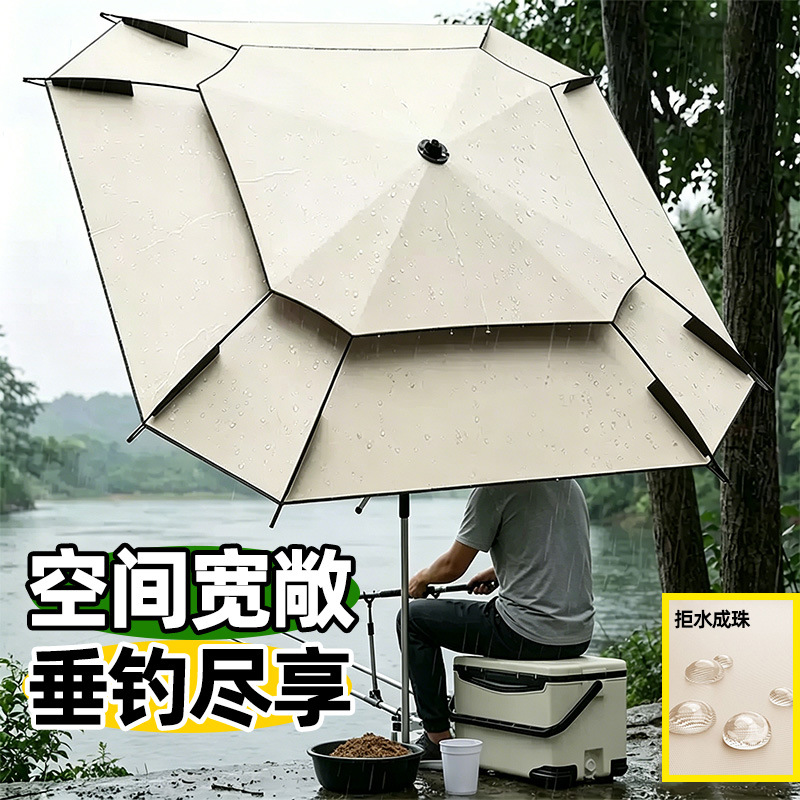 New Fishing Umbrella, Square Umbrella, Rainproof, Sunproof, Windproof, Large Fishing Umbrella, New Camping Stall Sunshade Umbrella, Outdoor Fishing Umbrella