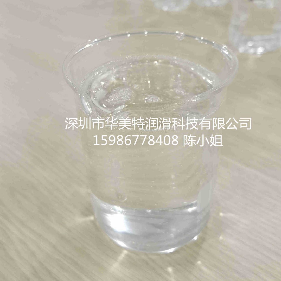 高低温偏苯三酸酯|齿轮油偏苯三酸酯