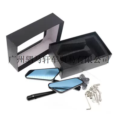 Motorcycle rearview mirror full CNC reflective small diamond straight rod reflector universal retro modified mirror