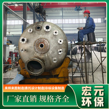 ���P䓷����������ϻ����O���͸��g늼ӟᔇ��� ��Ԫ