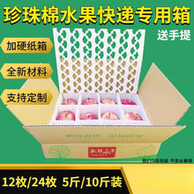 ������ˮ����5��10��12ö24ö�O�������Ӑ��¿��f�������Y���b