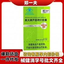 ��һ����̫���J�C���~�z�ҹٷ���Ş����Ʒ��������Դ�^ƽ̨����