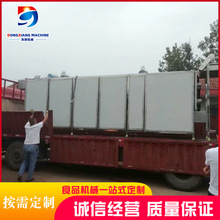 ����ˮ���߲��B�m��əC ���ӎ�ʽ����C�O�� ����Ƭ���L��ɾ�