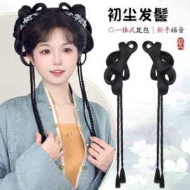 假发长卷发;长直发假发;假发马尾