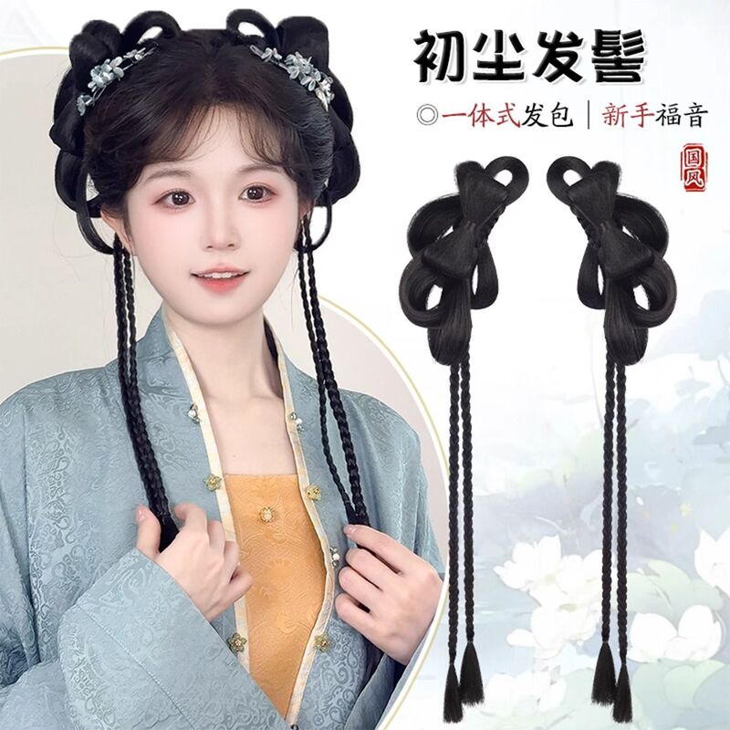 Ancient-Style Women's Integrated Bun Wig with a Sense of Atmosphere, Versatile Lazy Claw Clip Braid Hairstyle Ancient-Style Women's Integrated Bun Wig with a Sense of Atmosphere, Versatile Lazy Claw Clip Braid Hairstyle