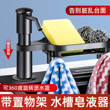 �N��ˮ���ð�����ȡ��Һ�� �羳�¿�������Ӹ߼Ӻ��������Һ��
