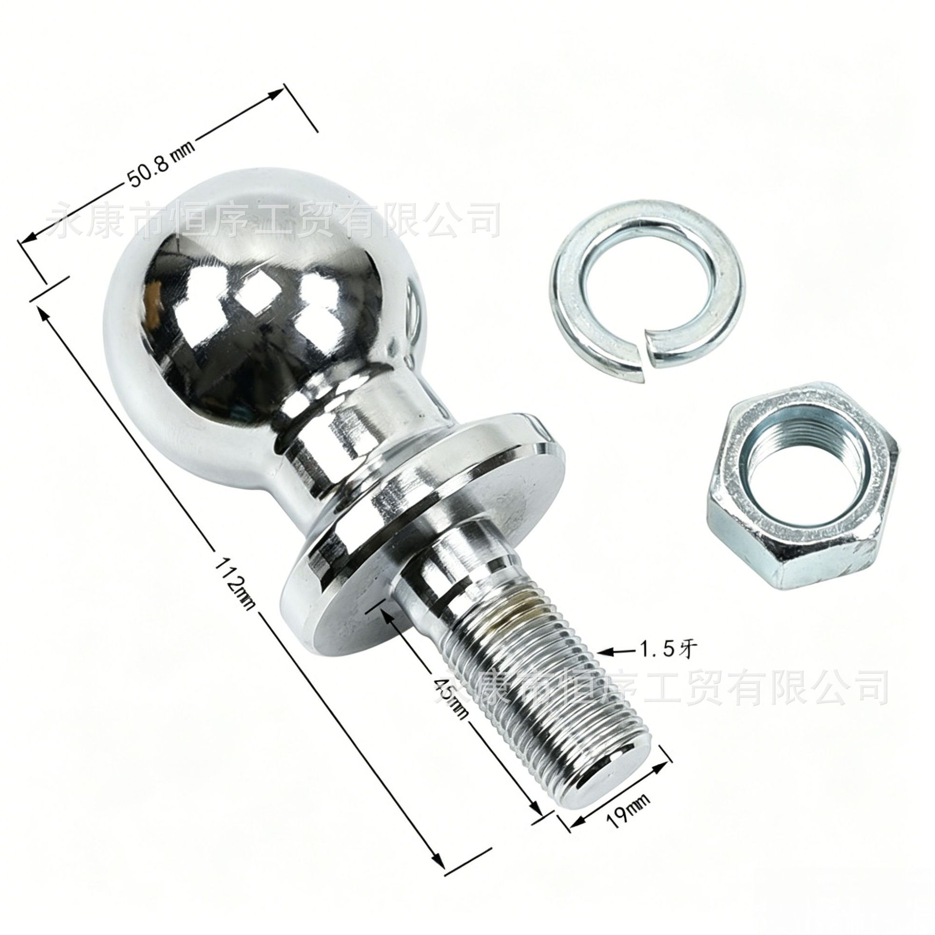Atv Beach Vehicle, Motorboat, Go-Kart Connection Ball Head Trailer Accessories Trailer Ball 2inch or 50.8mm Diameter
