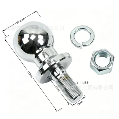 Atv Beach Vehicle, Motorboat, Go-Kart Connection Ball Head Trailer Accessories Trailer Ball 2inch or 50.8mm Diameter (Motorcycle frame) - 508mm3500lbs