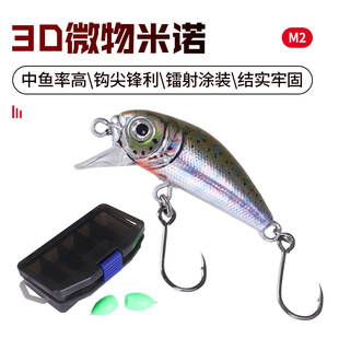 �羳���Q��Ʒ���l3D΢�����Z·���D�����h4CM2.5g  �N��חl���D