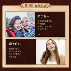 Peach wood comb, mini half-round comb with thick massage teeth, anti-static portable round-toothed beauty comb