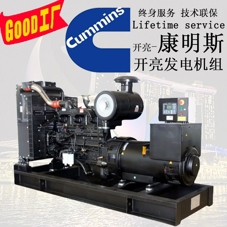 汕尾厂家 潮州发电机组消音工程价格 供应汕尾发电机出租批发