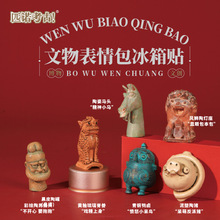 jjj���������������ʌm����Ժ�Ą��������w�o��Ʒ���i�[��