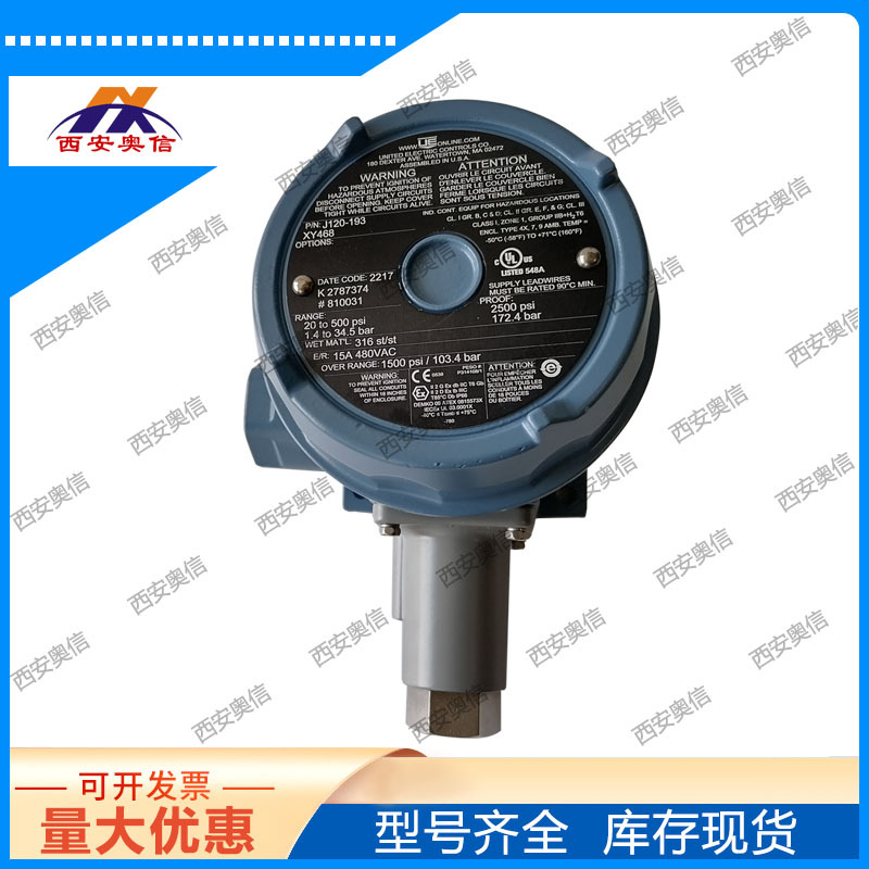 J120-193-XY468防爆开关 焊接316不锈钢膜片 美国UE压力开关