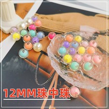 12MMǿ͸ڲdiyֱִֻϿ׾3.0