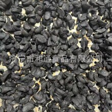 깩ȥƤװlͺȥƤ120lʹ_ʳ