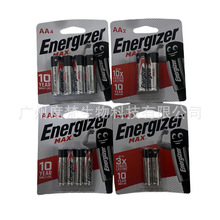 Energizer劲量碱性5号AA7号电池 AA碱性 1.5v AAA 英文版卡装包装